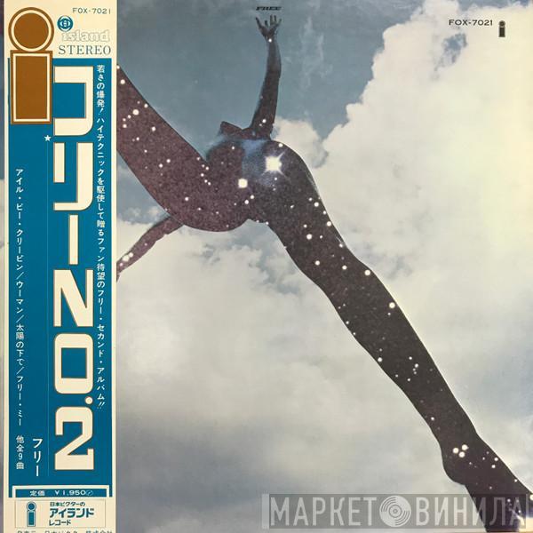  Free  - Free No.2