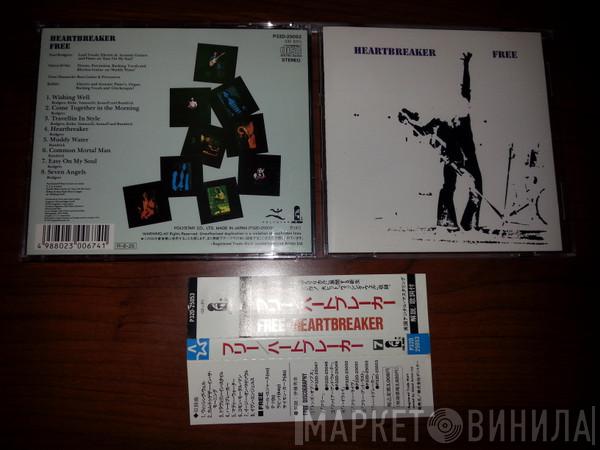  Free  - Heartbreaker