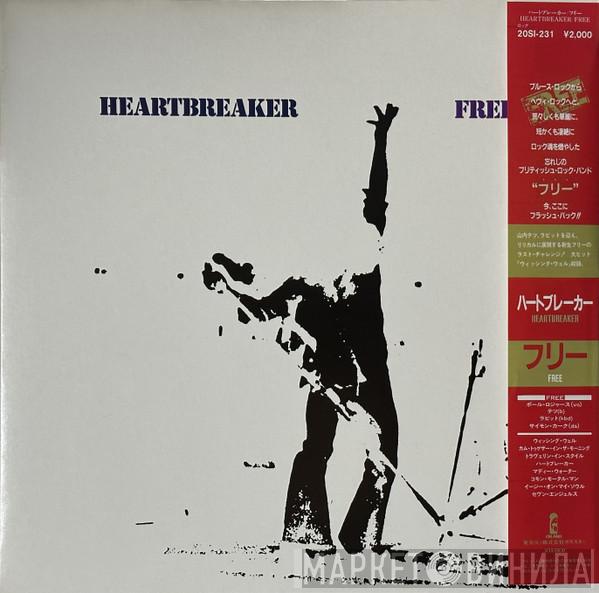  Free  - Heartbreaker