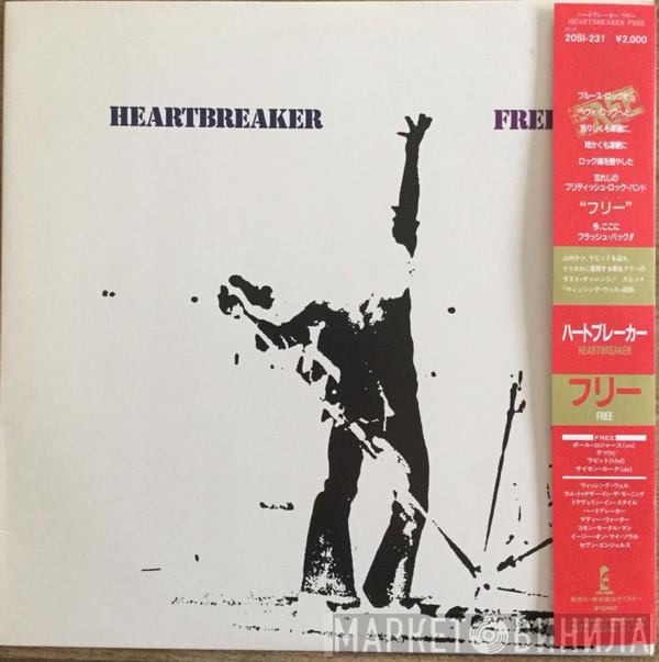  Free  - Heartbreaker