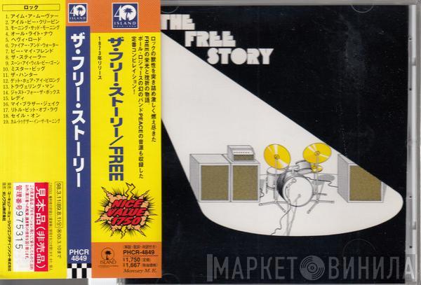  Free  - The Free Story