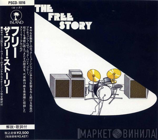  Free  - The Free Story