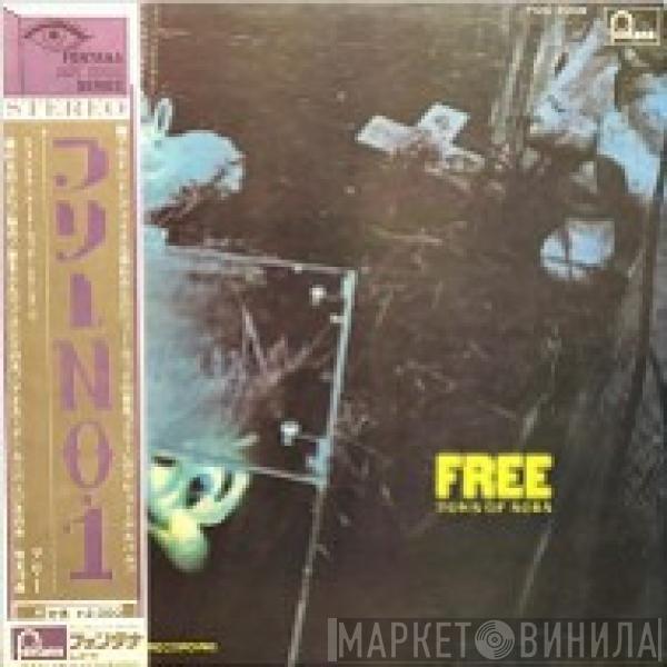  Free  - Tons Of Sobs