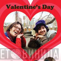 Free Weed, Unkle Funkle - Valentine's Day