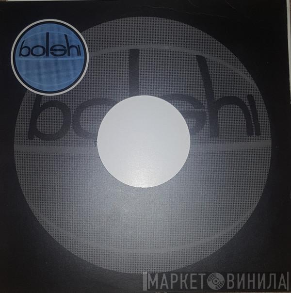 Freewheelin Franklin, Snakebelt, Westway - Being Bolshi #1