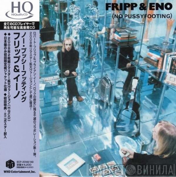  Fripp & Eno  - (No Pussyfooting)