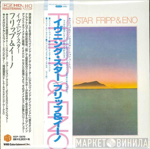  Fripp & Eno  - Evening Star