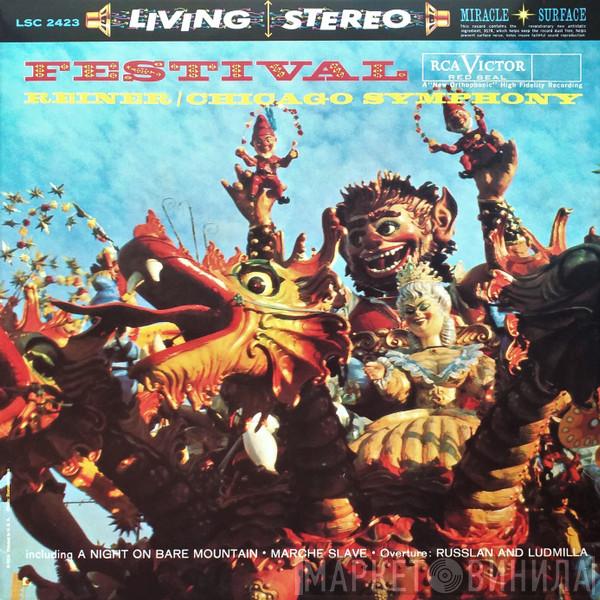 Fritz Reiner, The Chicago Symphony Orchestra - Festival