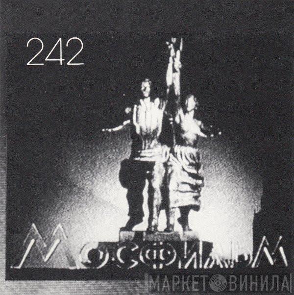 Front 242 - Back Catalogue