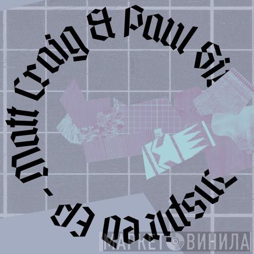 Ft Datura  Billie Ray Martin  - Mystic Motion (Matt Craig & Paul Sirrell's Speed Garage Mix)