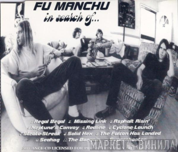  Fu Manchu  - In Search Of...