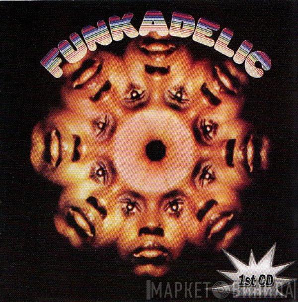  Funkadelic  - Funkadelic