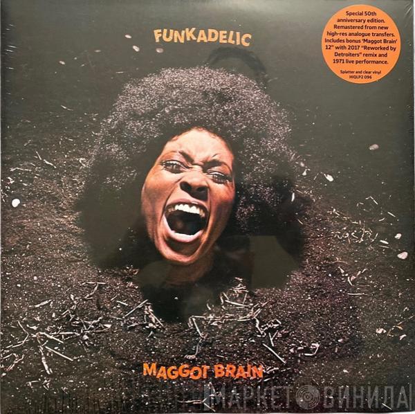  Funkadelic  - Maggot Brain