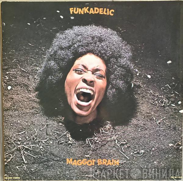  Funkadelic  - Maggot Brain
