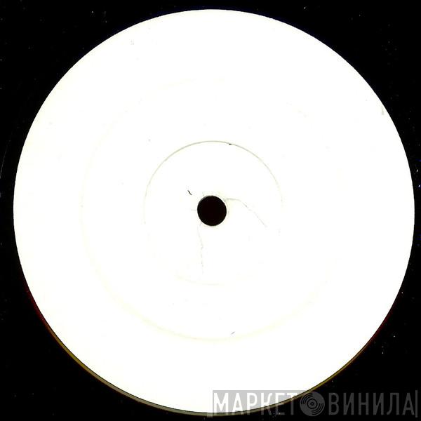G.M. - The GM EP