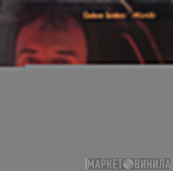  Gabor Szabo  - Mizrab