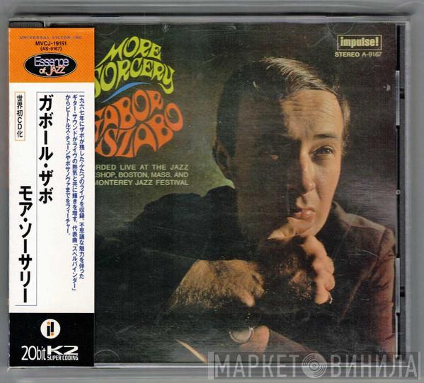  Gabor Szabo  - More Sorcery