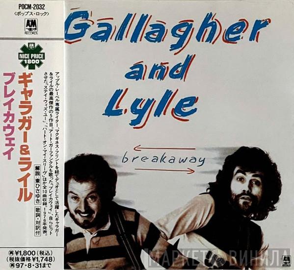  Gallagher & Lyle  - Breakaway