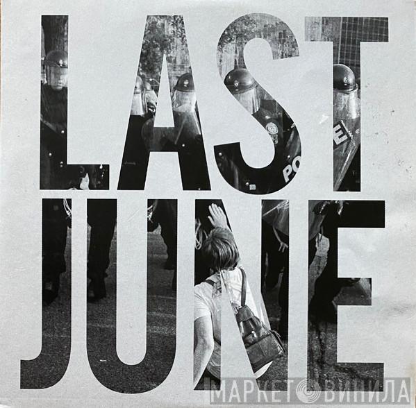 Gallows - Last June