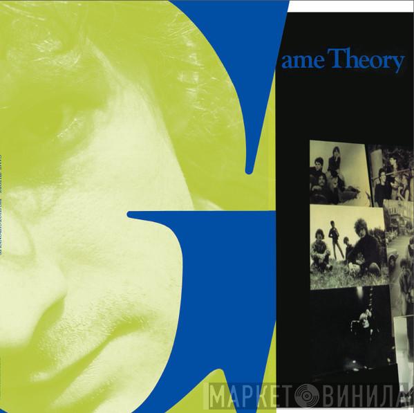 Game Theory - The Big Shot Chronicles