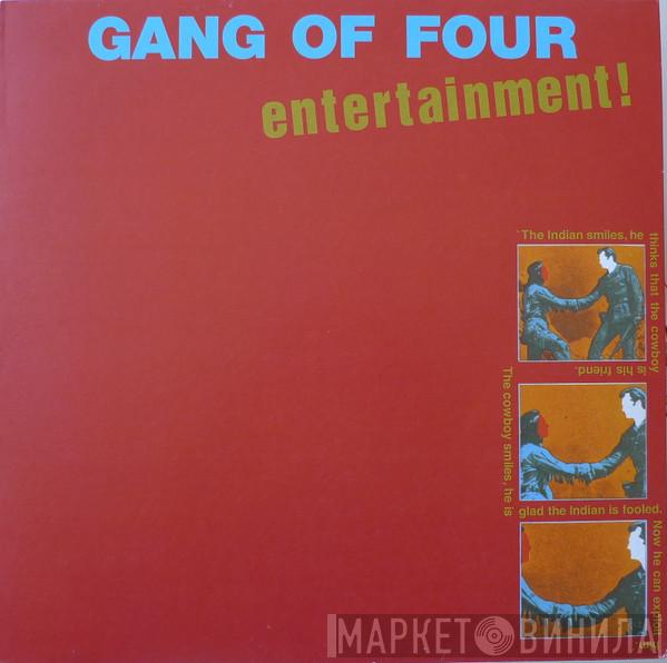  Gang Of Four  - Entertainment!