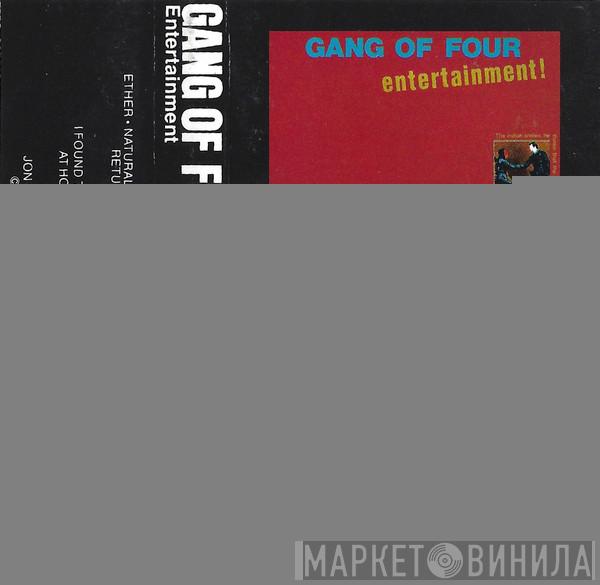  Gang Of Four  - Entertainment