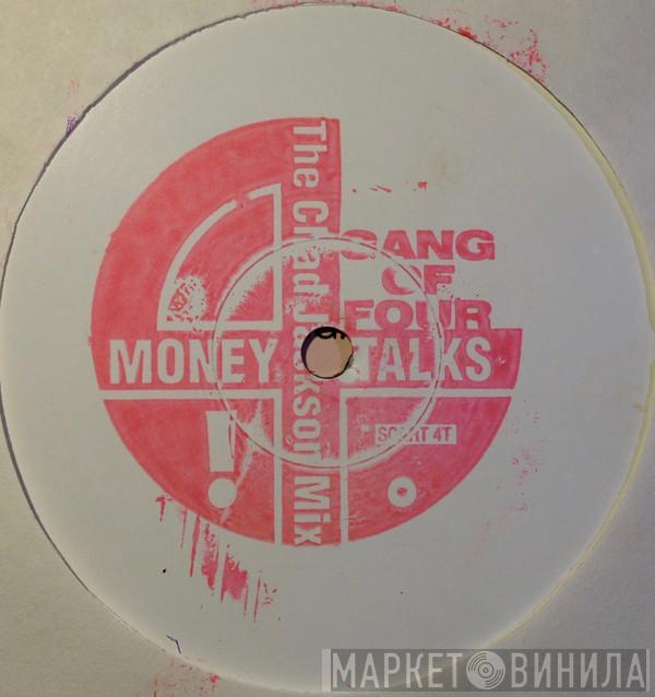 Gang Of Four - Money Talks