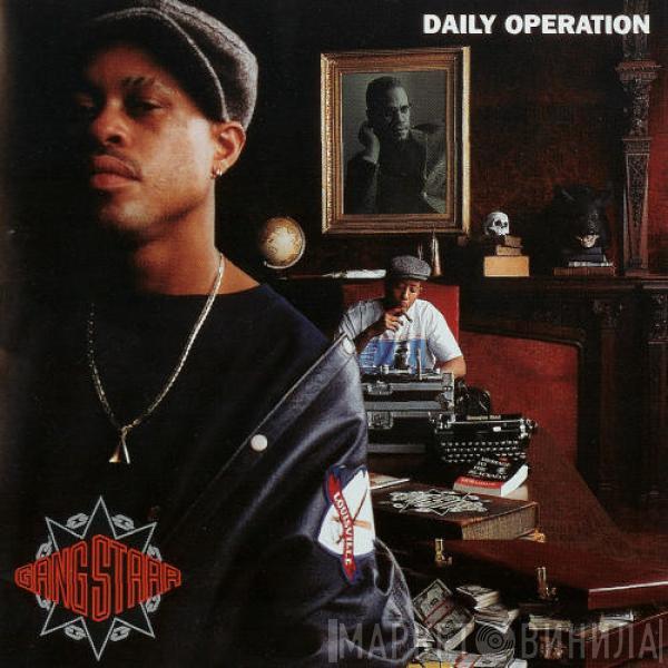 Gang Starr - Daily Operation