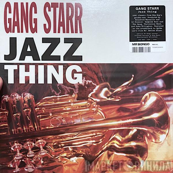 Gang Starr - Jazz Thing