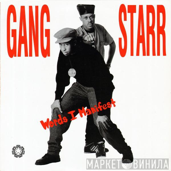 Gang Starr - Words I Manifest