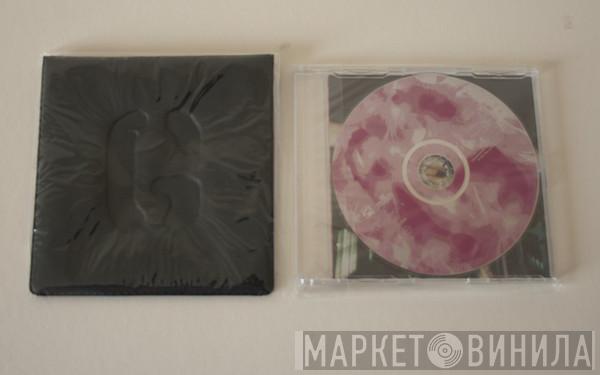  Garbage  - Garbage