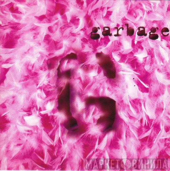  Garbage  - Garbage