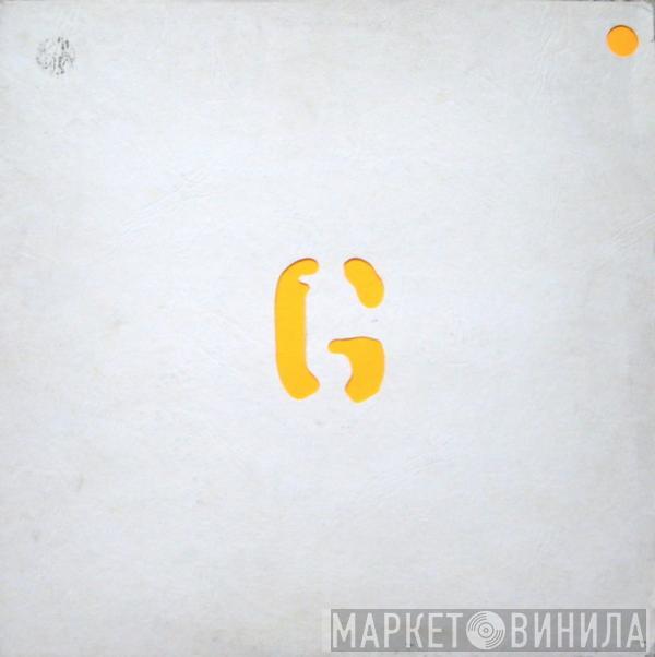  Garbage  - Milk (Goldie Remixes)