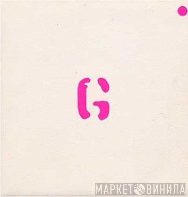  Garbage  - Milk (Massive Attack Remixes)