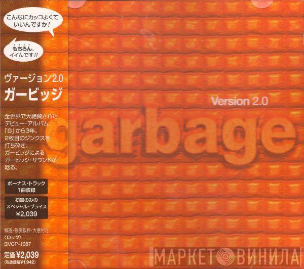  Garbage  - Version 2.0