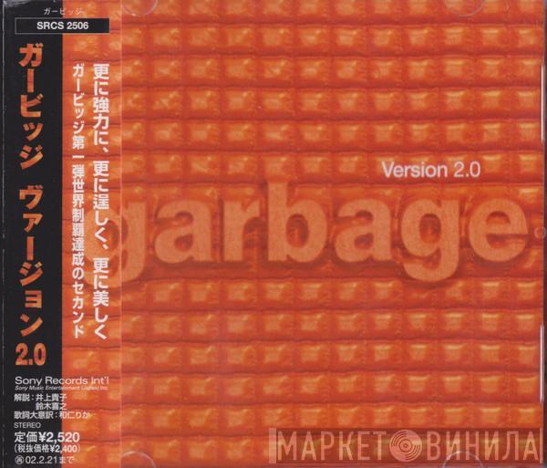  Garbage  - Version 2.0