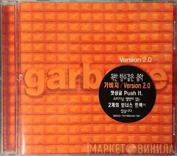  Garbage  - Version 2.0
