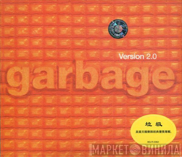  Garbage  - Version 2.0
