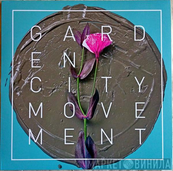 Garden City Movement - Entertainment / Bengali Cinema