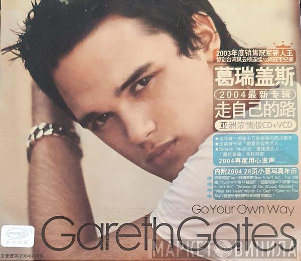  Gareth Gates  - Go Your Own Way
