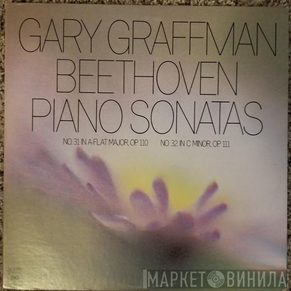 Gary Graffman, Ludwig van Beethoven - Piano Sonatas