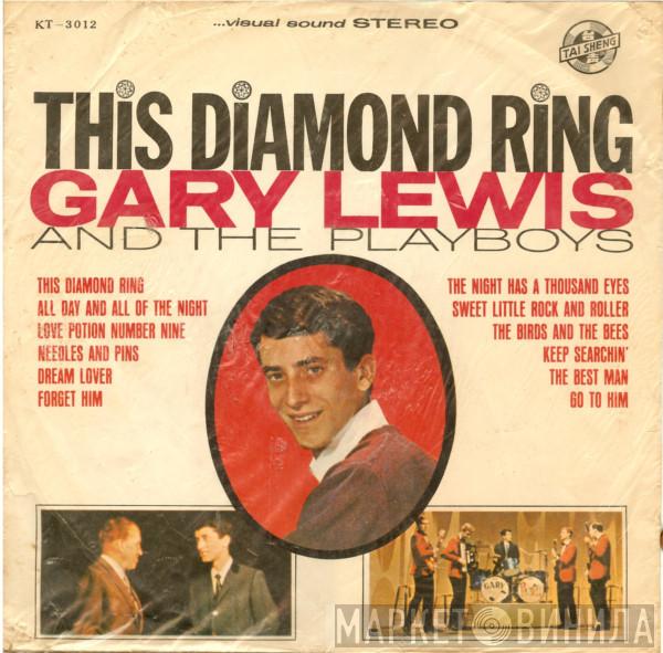  Gary Lewis & The Playboys  - This Diamond Ring