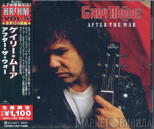  Gary Moore  - After The War