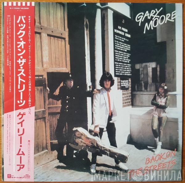  Gary Moore  - Back On The Streets