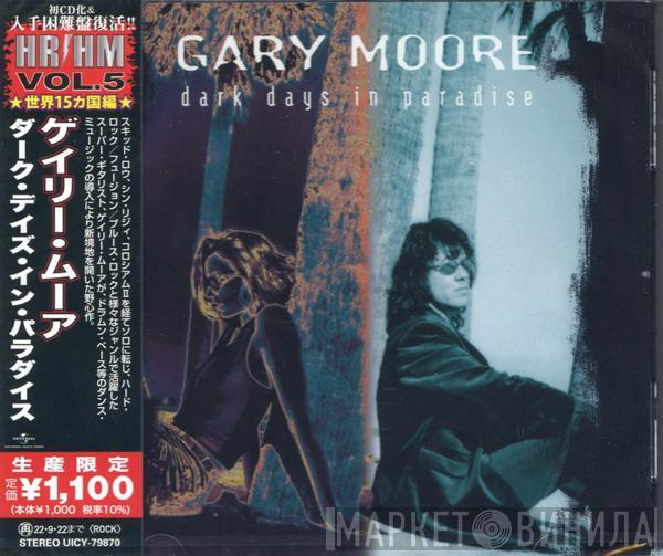  Gary Moore  - Dark Days In Paradise