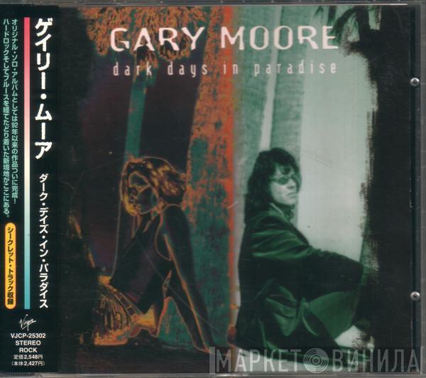  Gary Moore  - Dark Days In Paradise