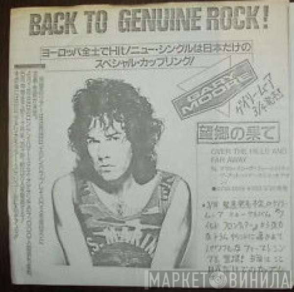  Gary Moore  - Over The Hills And Far Away