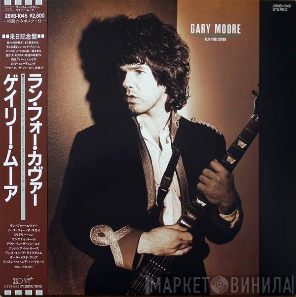  Gary Moore  - Run For Cover