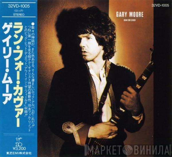  Gary Moore  - Run For Cover