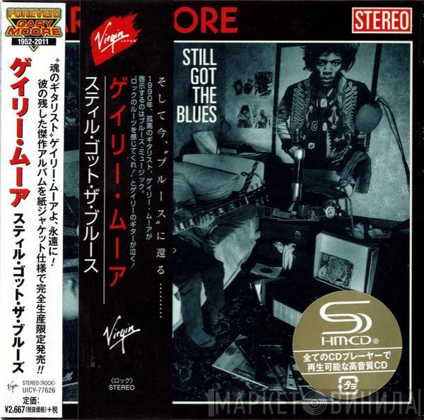  Gary Moore  - Still Got The Blues